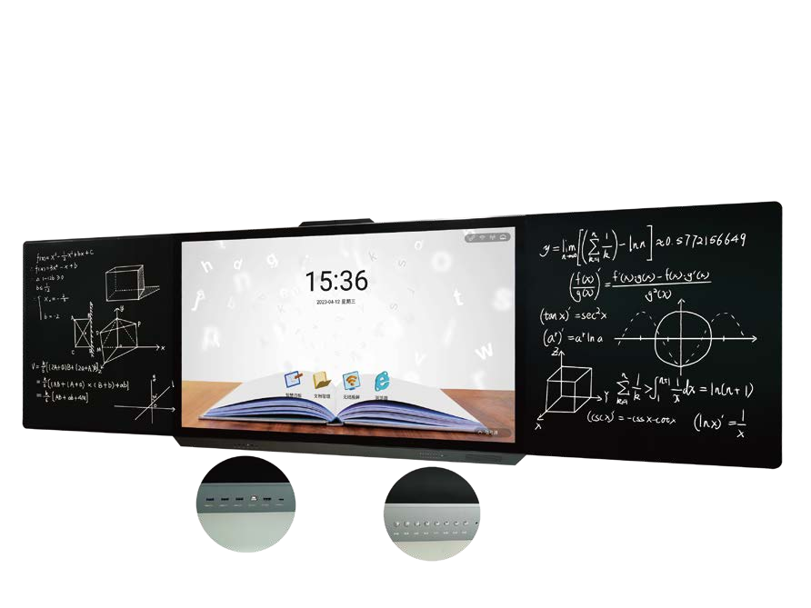 Smart Whiteboards und interaktiv
