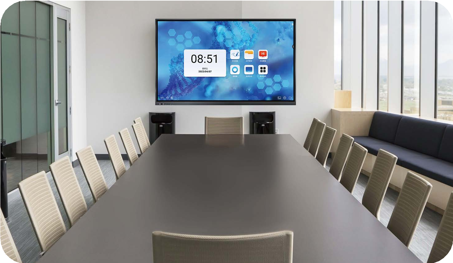 Interaktive Flachpanel intelligente Konferenz revolutioniert hybride Besprechungen