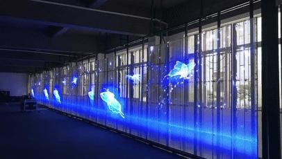 Ist transparentes Display real?