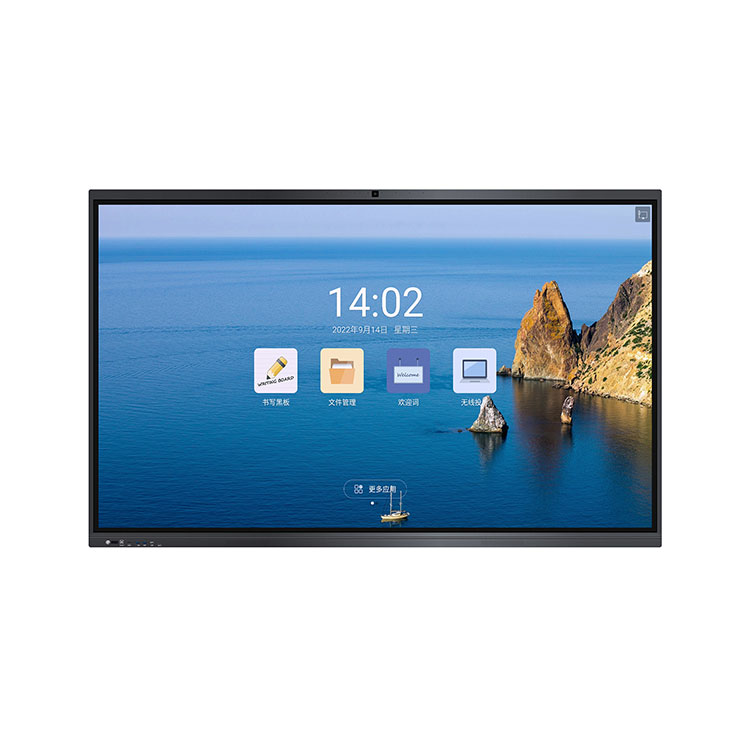 Was sind die Vorteile des Smart Board?
