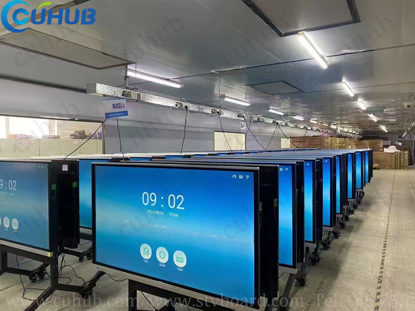 LCD All-in-One-Maschinenproduktionsbasis erreicht den doppelten Durchbruch in der Produktionskapazität und der Qualität