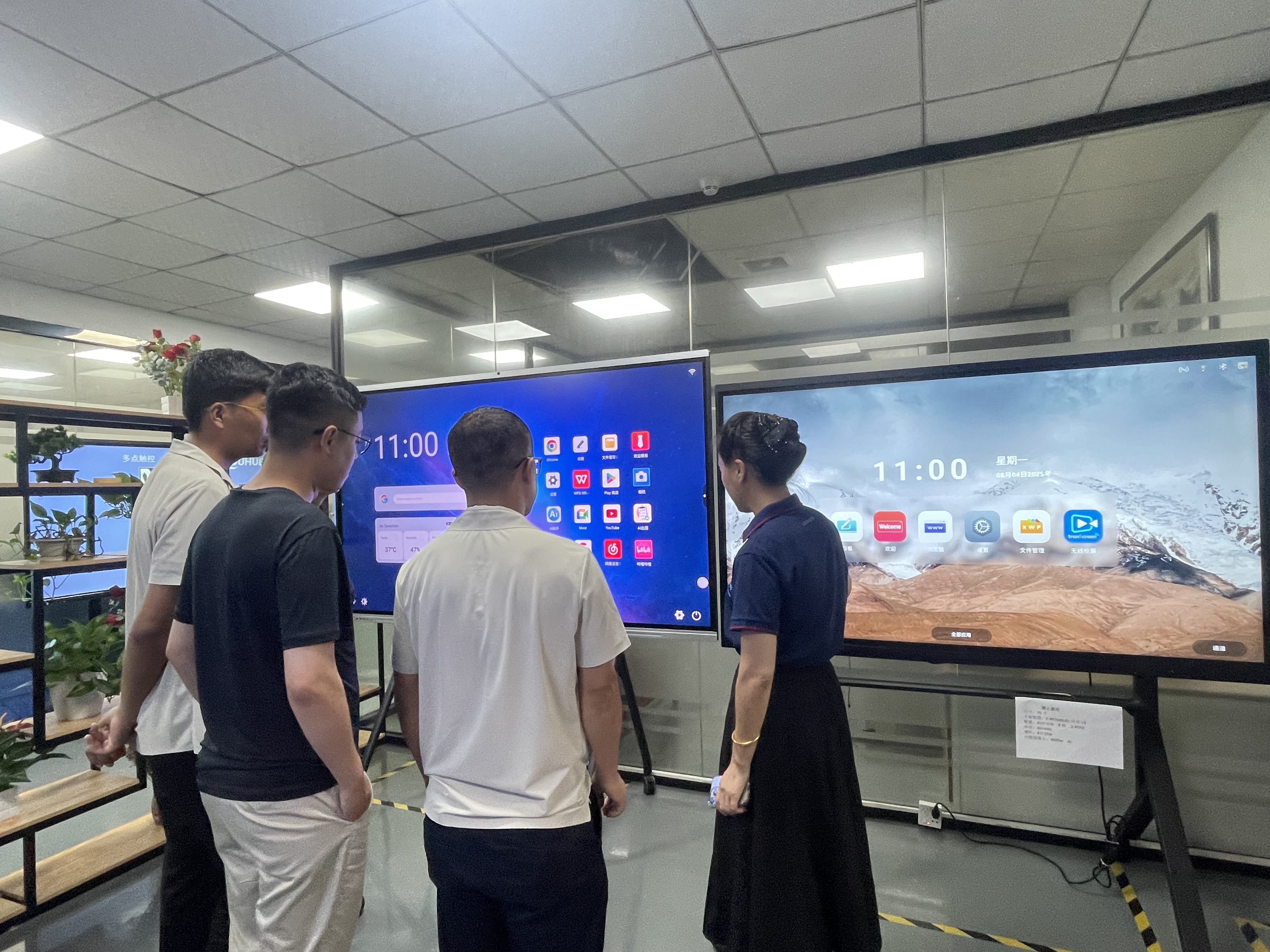 Bhutanische Delegationsbesuche in der Cuhub -Fabrik, um die internationale Zusammenarbeit zu stärken