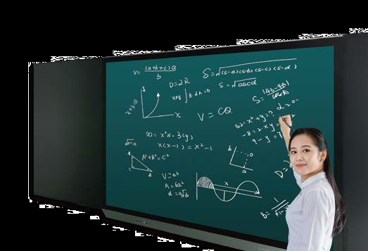 Cuhub Smart Touch Industrial Co., Ltd. revolutioniert Bildung mit fortschrittlichen LCD -Display -Lösungen