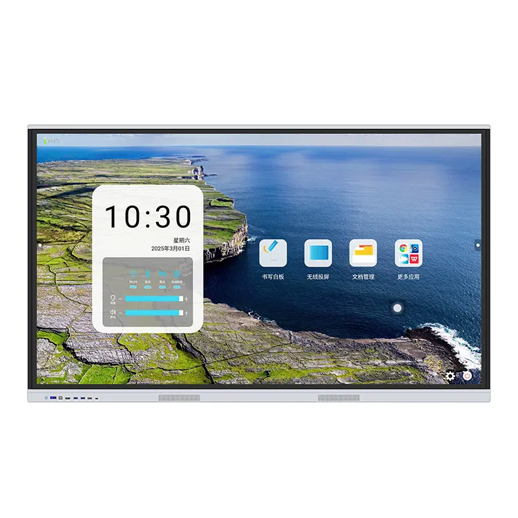 Interaktives All-in-One-Display