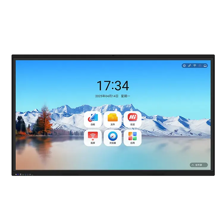 Smart Board für den Unterricht im Klassenzimmer